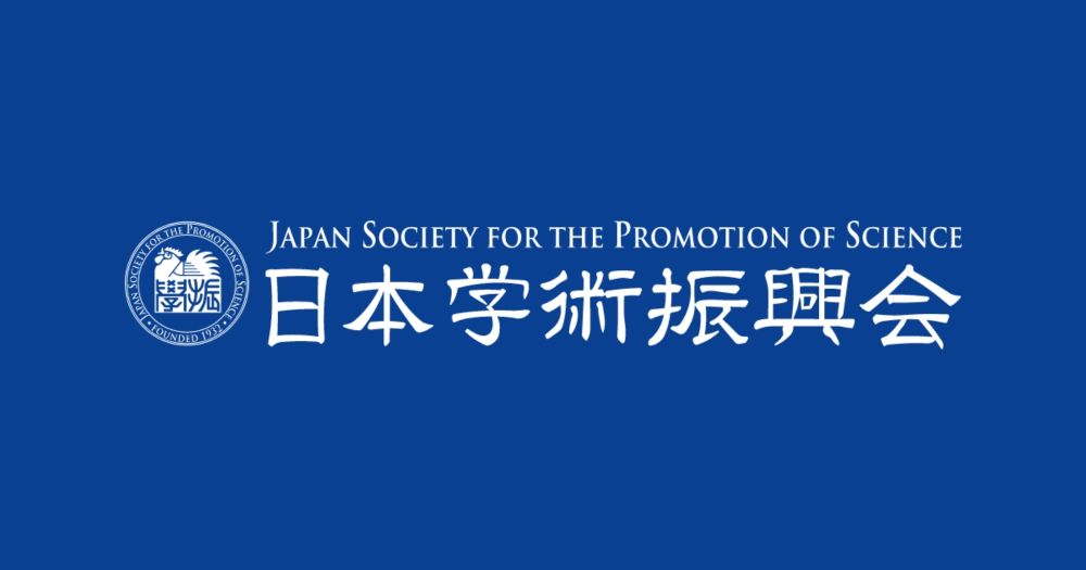 Postdoctoral Fellowships for Research in Japan