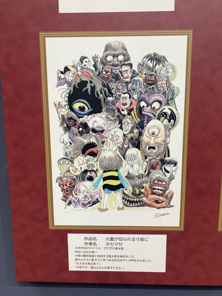 こちらです。
テキストは途中文脈がおかしな箇所がありますが気にしないでください笑