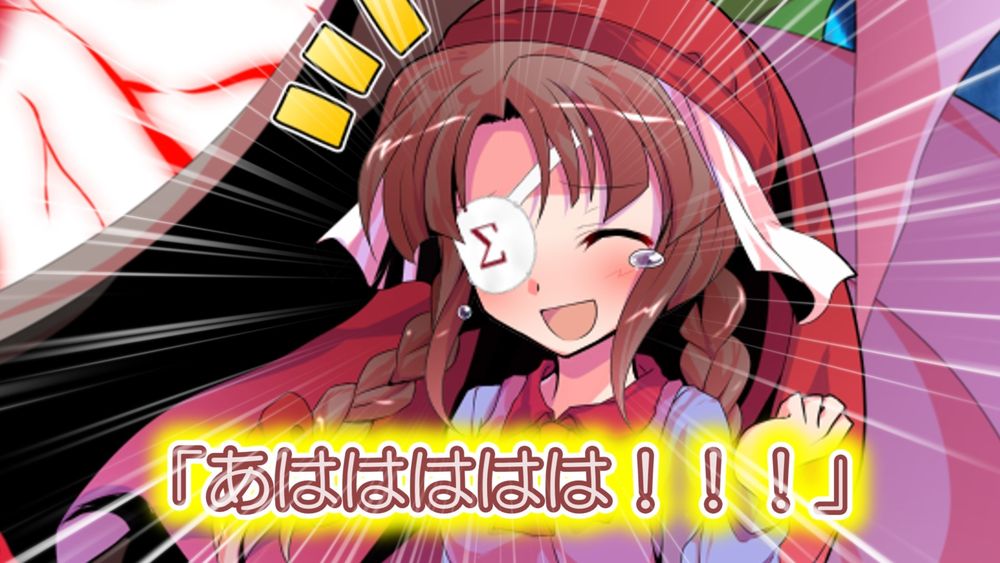 保存使用禁止❌

ついにBlueskyでも進捗報告する日が来ようとは…