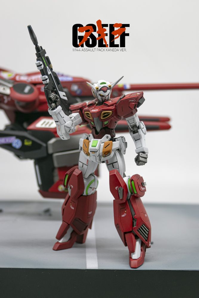 Photo du Gunpla "Gundam G-self" a l'échelle 1/144 en version custom "Akira".