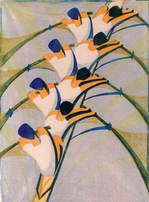 The Eight, by Cyril Power