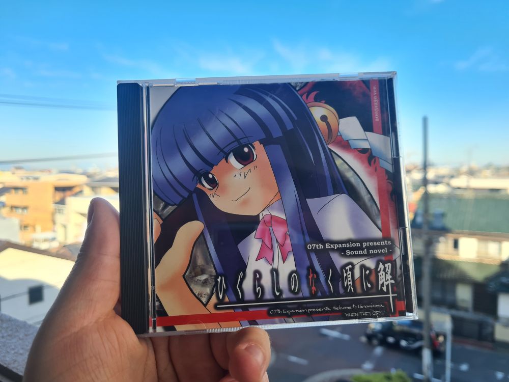 CD-ROM du tome 7 de Higurashi, Minagoroshi.