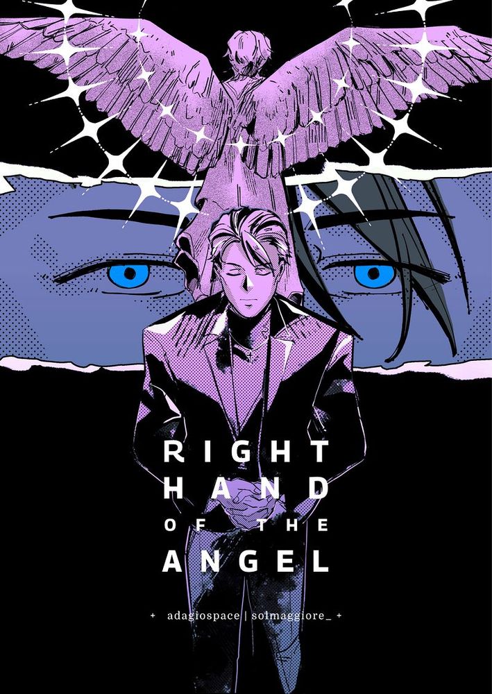 Original character illustration. Mathias, standing, eyes closed, both hands clasped in front like praying. In background there's angel statue with wings spread and closeup of open eyes. He has blue eyes. Text: Right Hand of the Angel