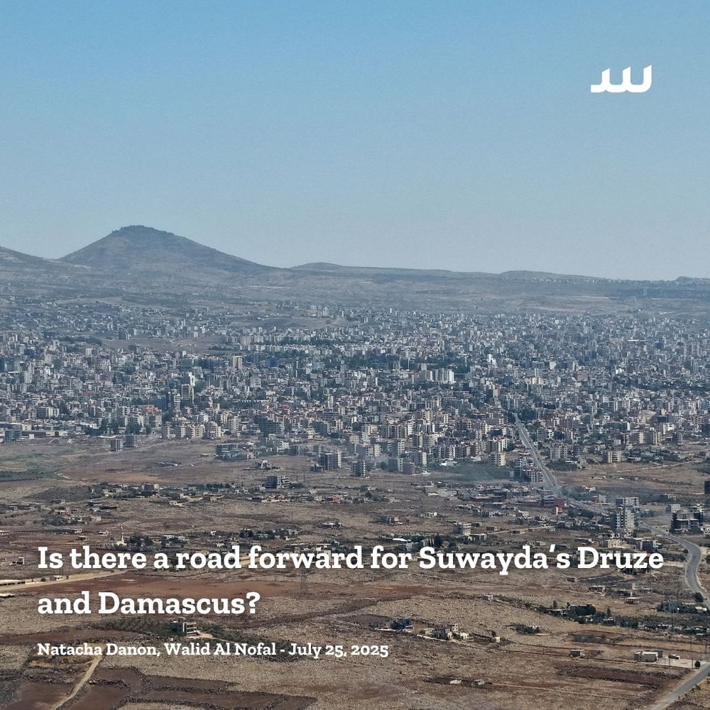An aerial view of Druze-majority Suwayda city in southern Syria, 18/7/2025 