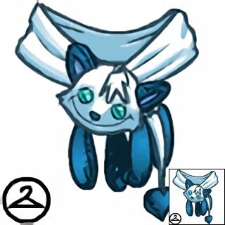 The Neopets item "Sandan Scarf".