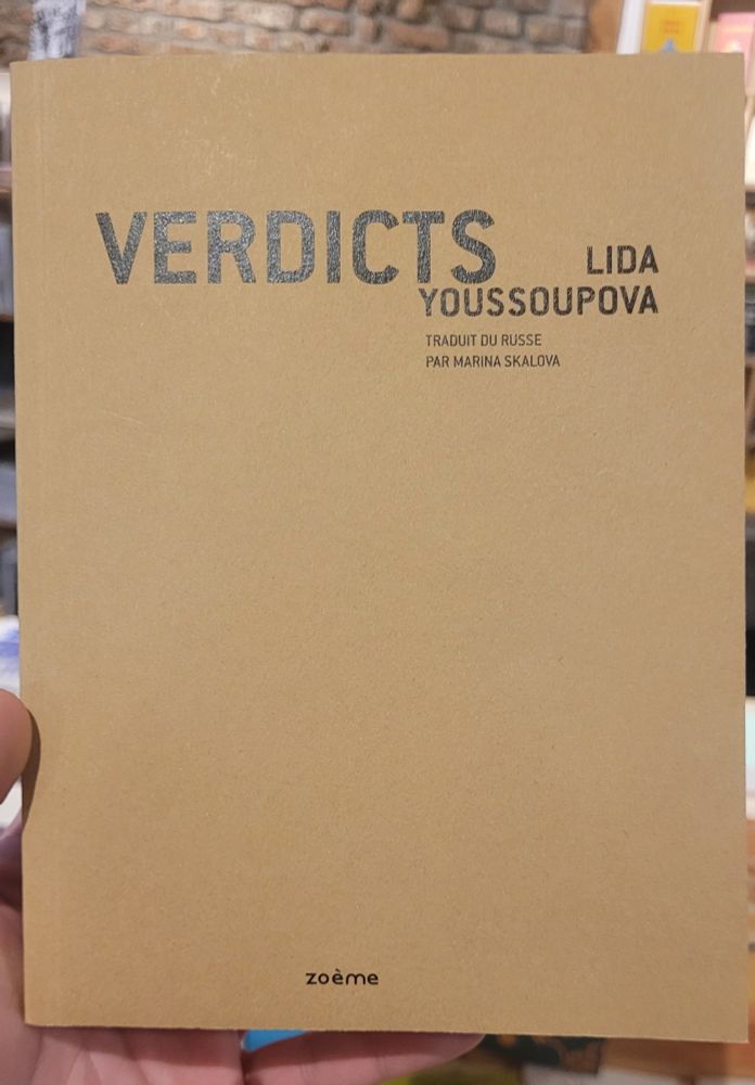 Couverture du recueil Verdicts de la poétesse Lida Youssoupova. Paru aux éditions Zoeme.