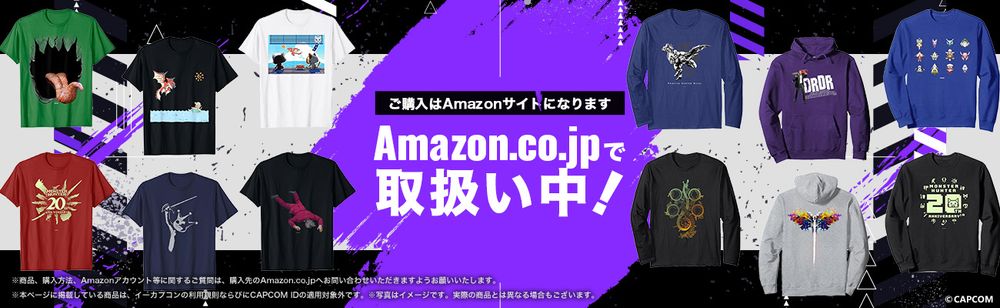 ついに「倒れた御剣」Tシャツが手に入る。Amazonのカプコン公式ショップから「モンハン」「逆転検事」などの新規デザインアパレルが登場