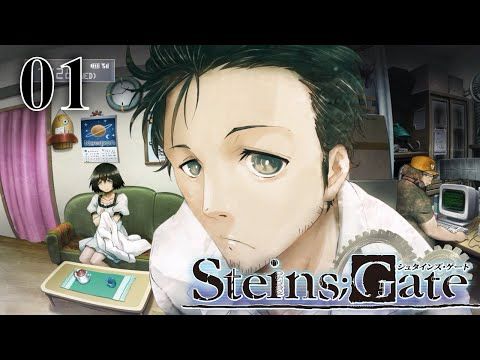 The Future Gadget Laboratory: Episode 1- Steins;Gate VN Fan Dub