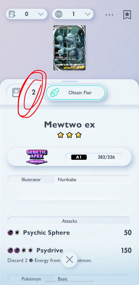 Mewtwo EX card details with a red circle indicating that I have 2 copies of the card