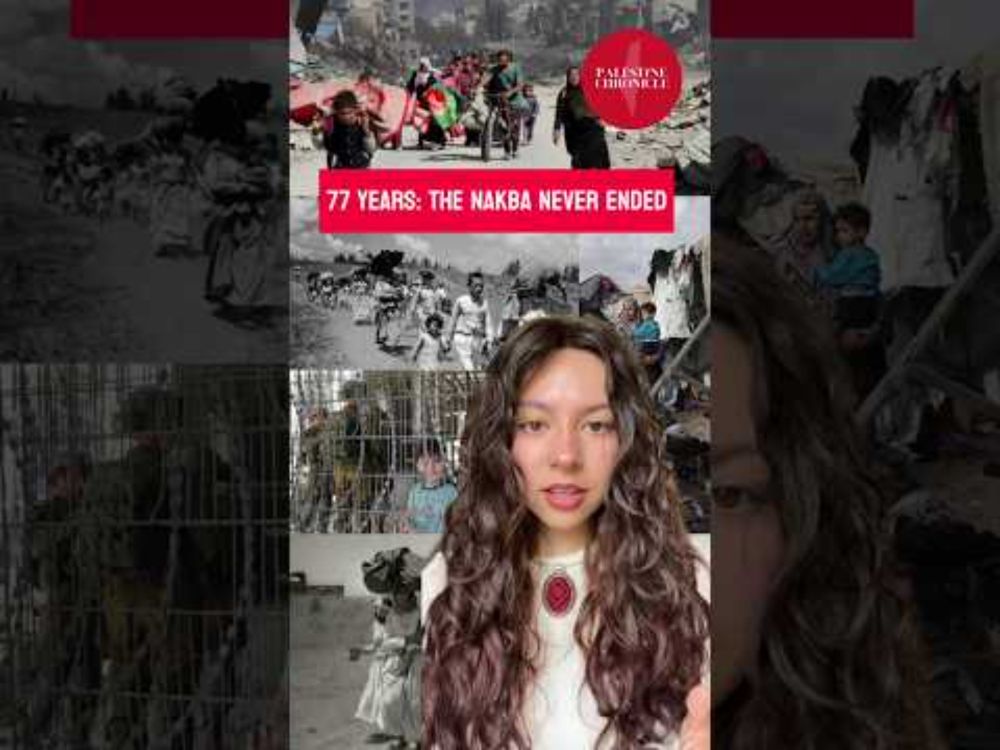 🇵🇸 Nakba started 77 years ago. Has it ever ended?  #palestine