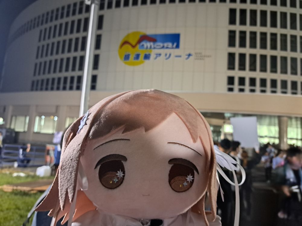 最高のライブに感謝