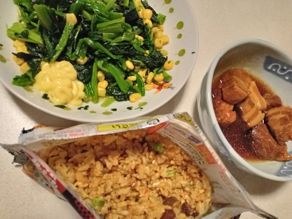 WILDish 牛ステーキピラフ
冷凍ほうれん草とコーン
(レンチンして適当和え)
金の豚角煮