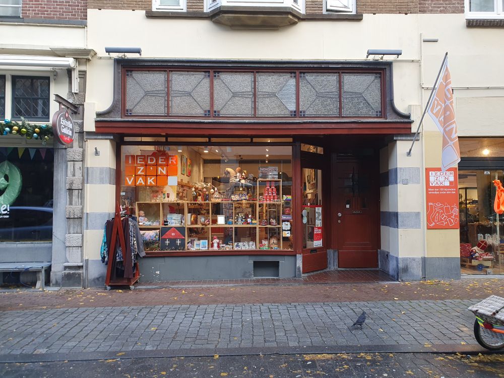 De leukste winkel van Nederland in Nijmegen, Lange Hezelstraat 74