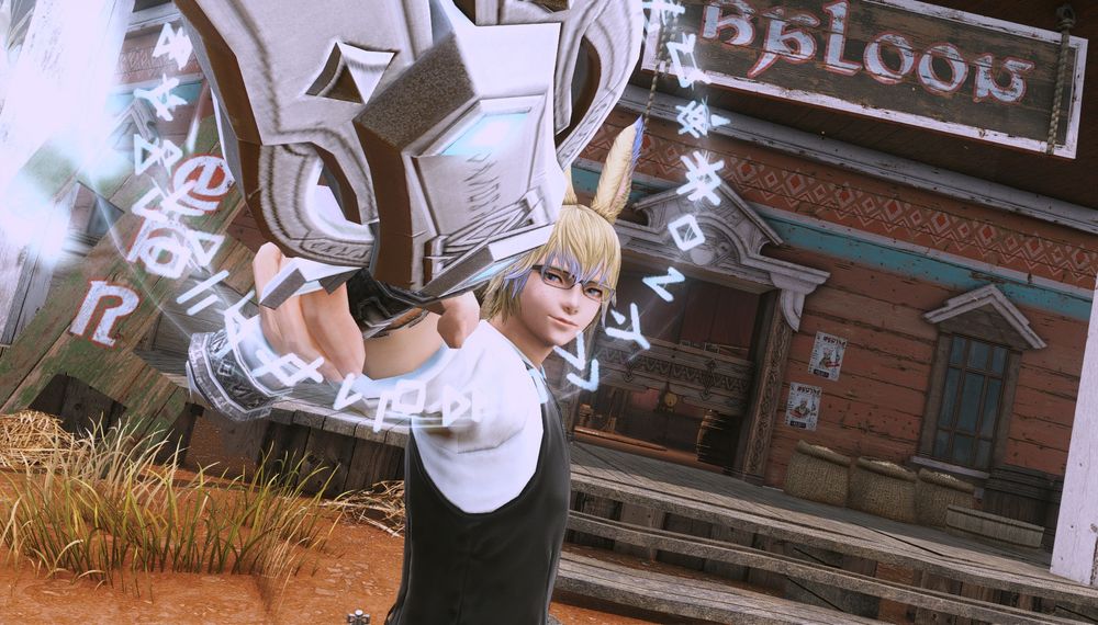 Blond alvie holding a gun with runes encircling it
