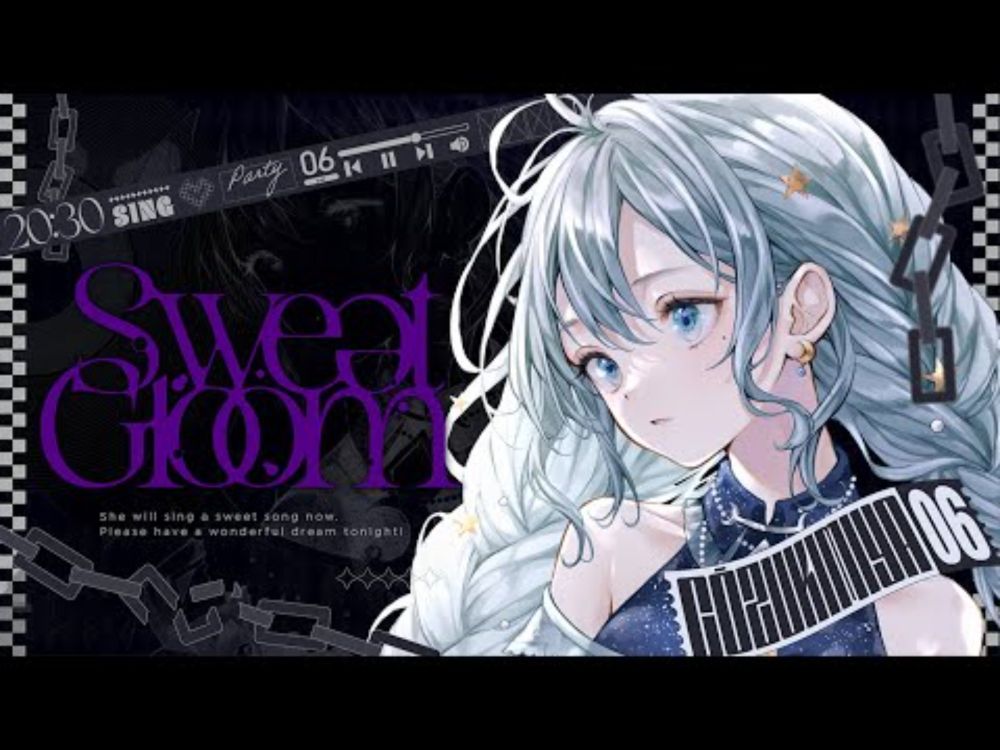 【#SweetGloom┊︎歌枠リレー】甘くも儚い、ダークな時間を【#karaoke / 神月都】