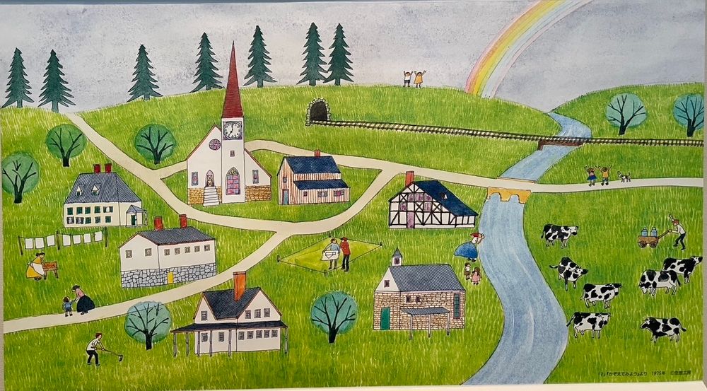 Mitsumasa Anno (安野 光雅) works on display at Mito’s Ibaraki Museum of Modern Art