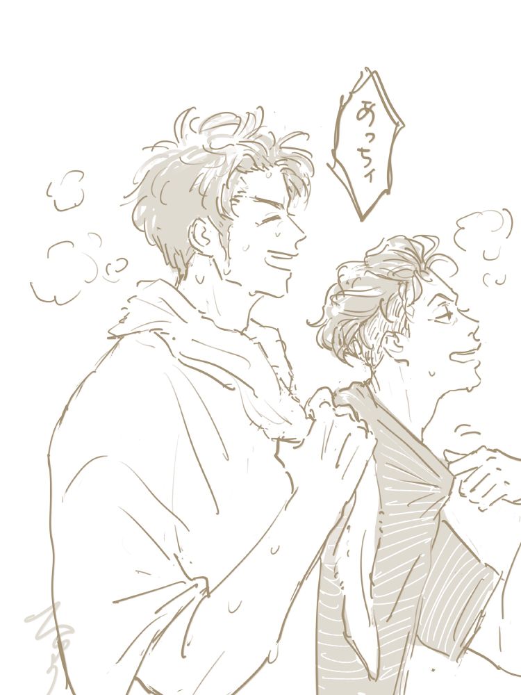 部活でほかほかに汗をかいて「あっちィ」と言いながら歩く三リョ