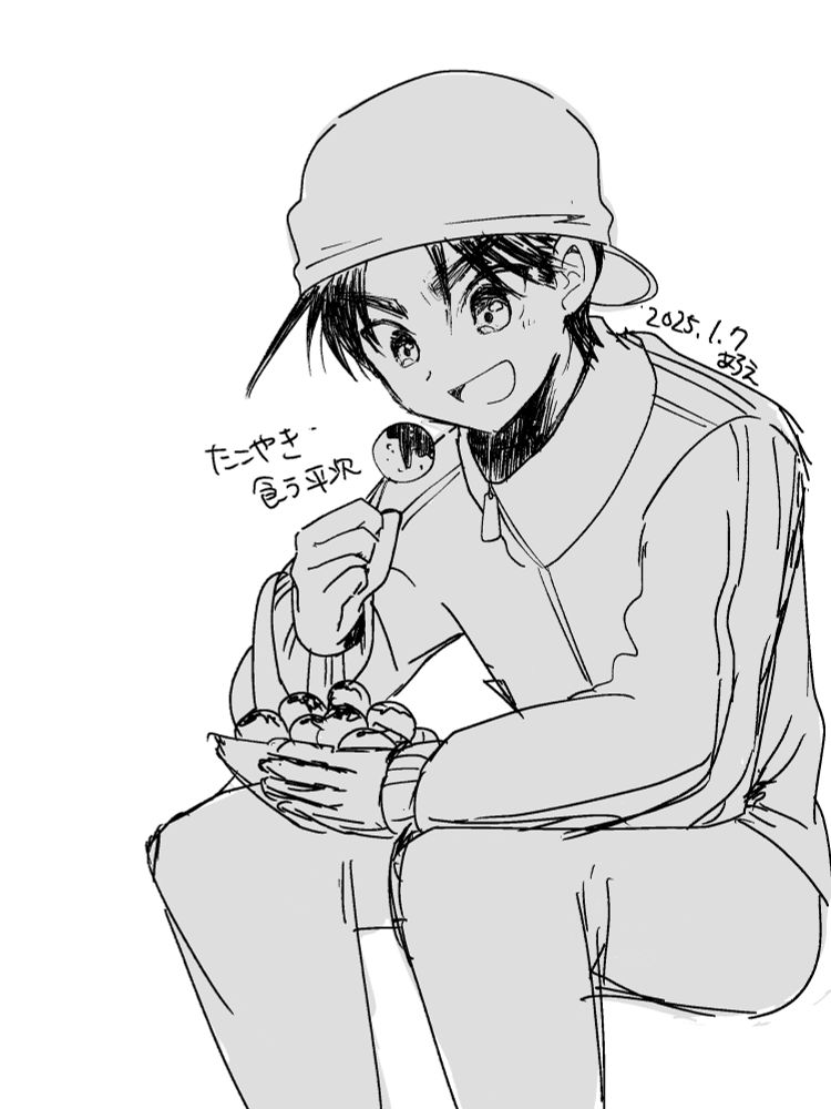 お得セット あろえ (@aloe-iroiro.bsky.social) — Bluesky シューズ