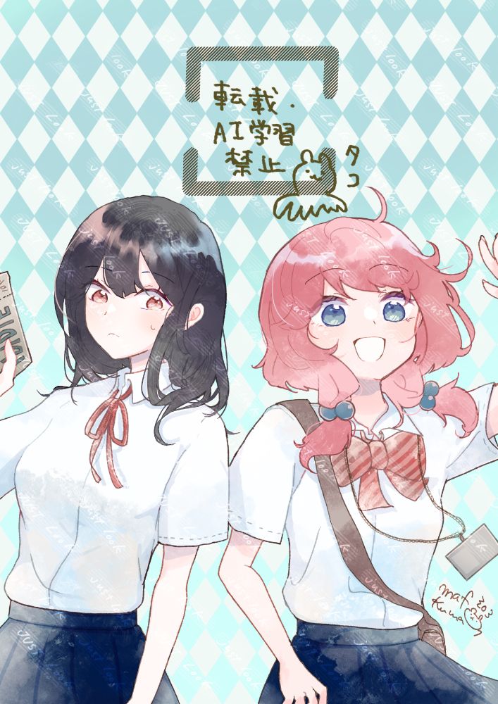 オリジナルキャラクター　イベント寄稿イラスト　女の子２人