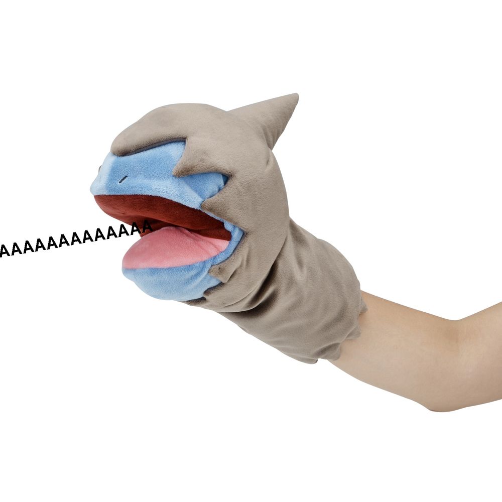 a picture of the Pokemon Deino hand puppet, mouth open, with the text "AAAAAAAAAAAA" emitting from its mouth at an angle.