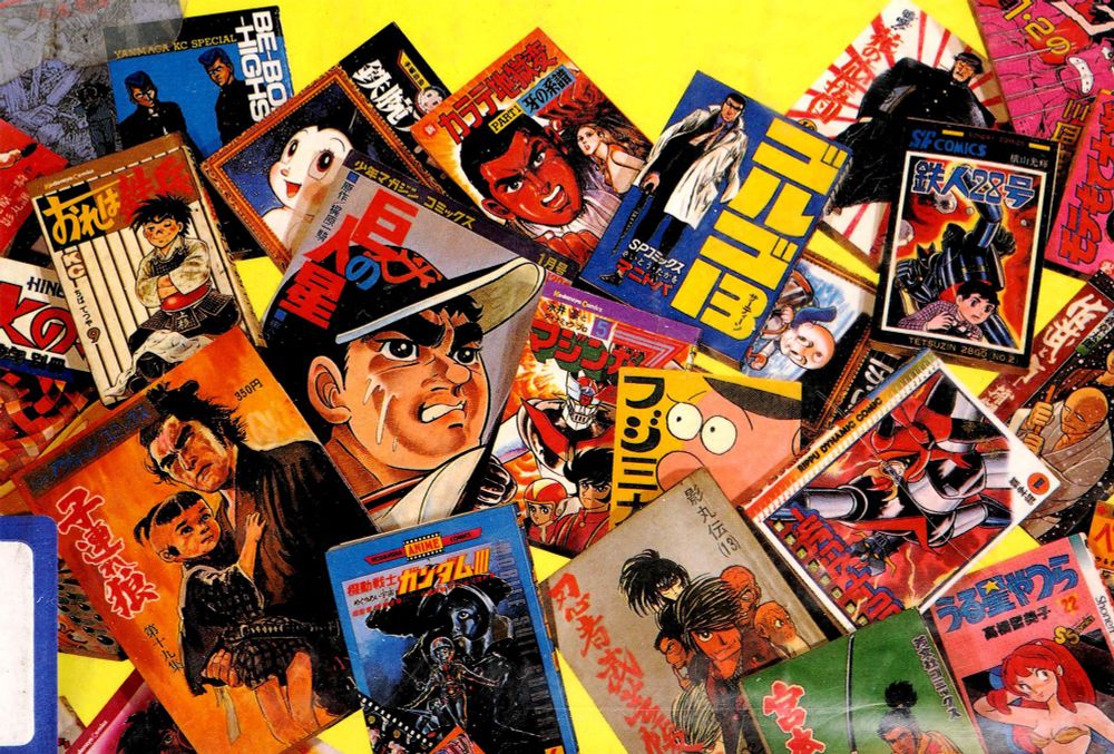 Manga! Manga! The World of Japanese Comics by Schodt