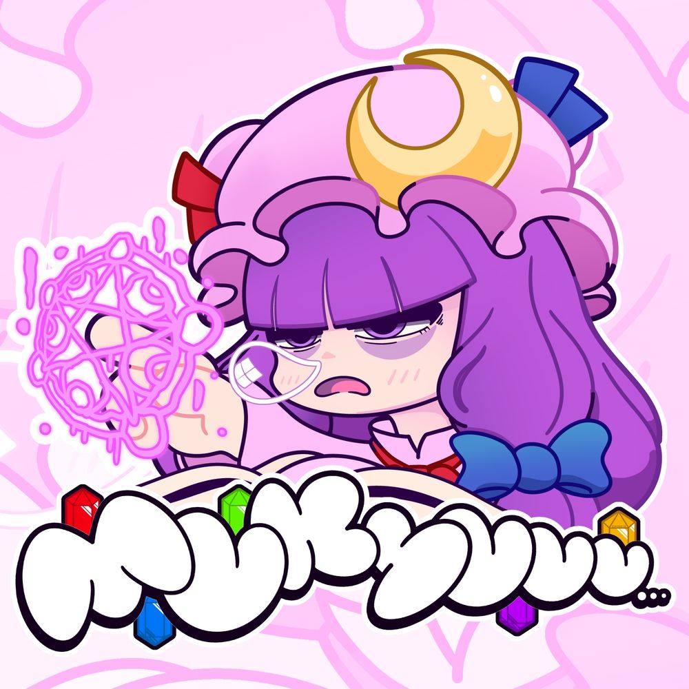 The full drawing of Patchouli and the Mukyu letters
