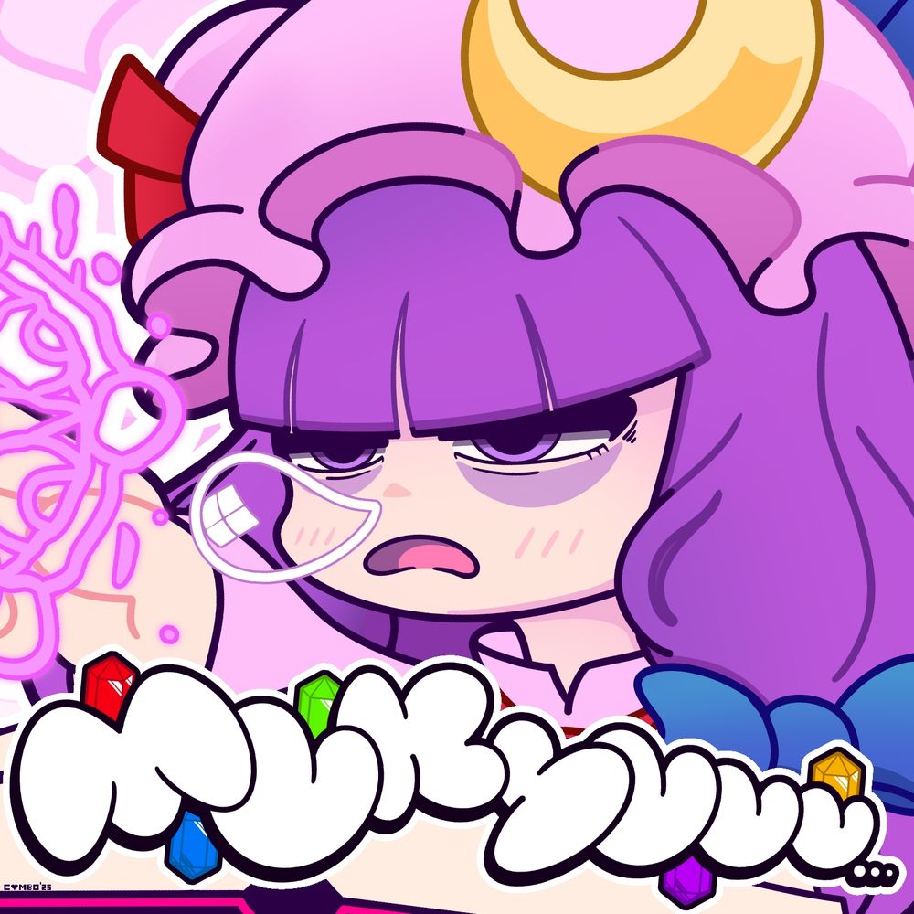 An icon sized drawing of Patchouli Knowledge from Touhou Project. Incredibly tired from reading non-stop for a long time and practicing magic. Mukyuuu... is written in bubble text and gets slightly smaller to show fatigue.