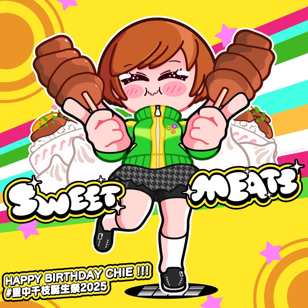 Chie Satonaka drawing. She is happy holding two grilled beef skewers while the background has Persona 4 menu colours, and behind her are beef bowls and meat buns.