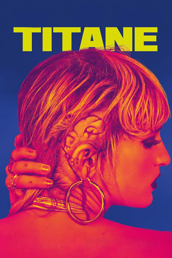 Titane movie poster. The main character may have said something along the same lines as Dame but with a different kind of entity. Perhaps Dame is the Atproto Cinematic Universe equivalent.