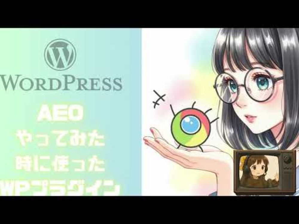 サムネイル画像