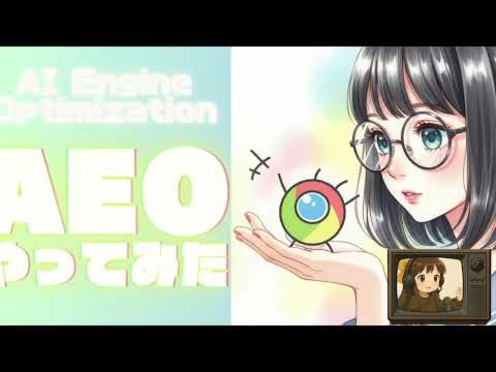 サムネイル画像