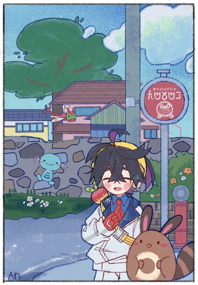Post image
