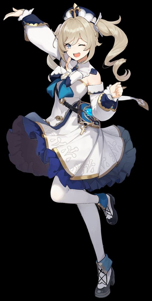 Barbara from Genshin Impact.