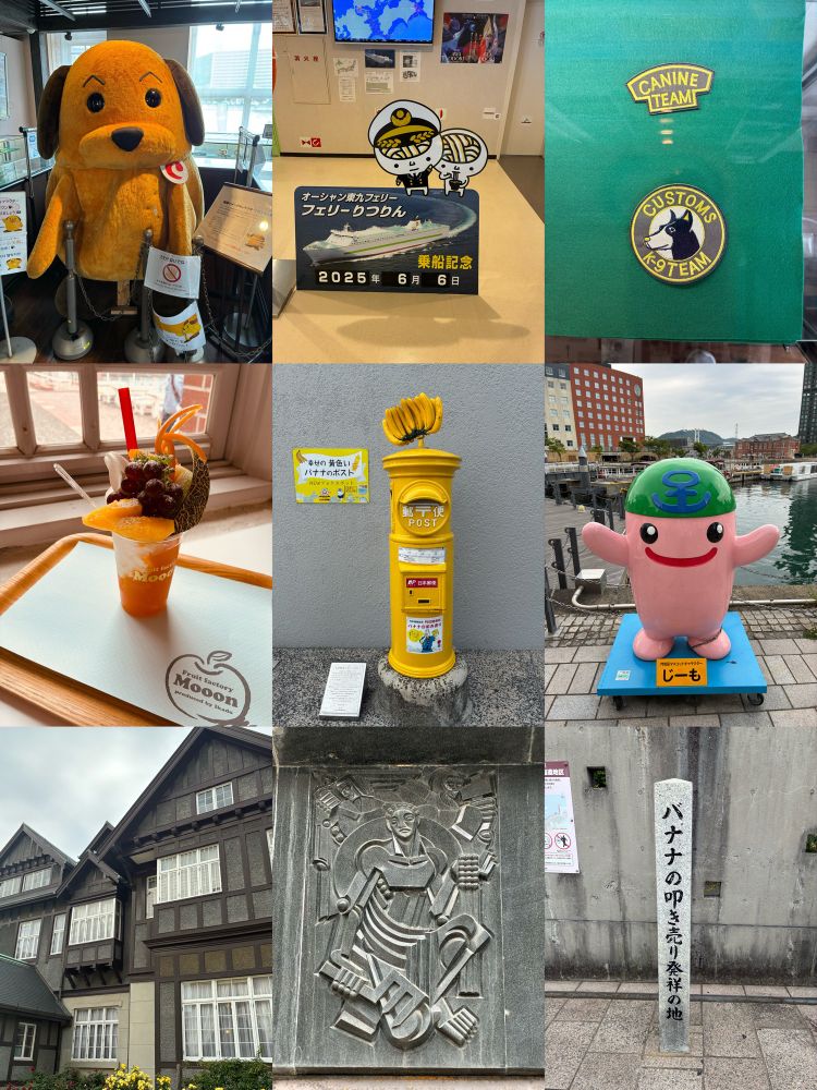 歴史を感じる街並みも良かったです