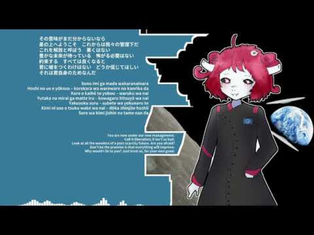 オペレーション・ショーケース / Operation Showcase ( Feat, Kasane Teto SV) ( ORIGINAL SONG )