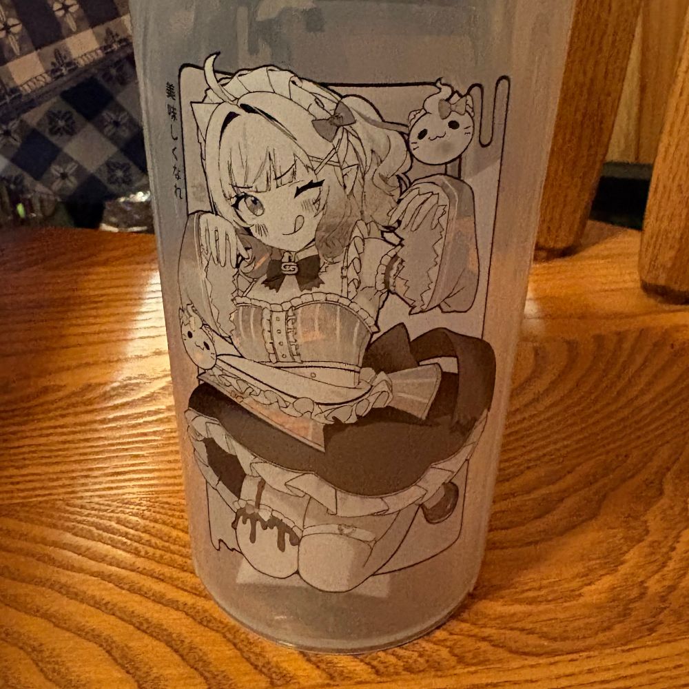 gamersupps cup of maid mint