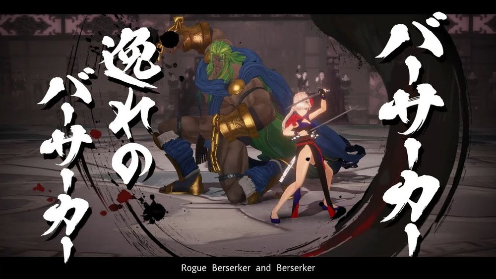 #Fate/Samurai Remnant 「Team Berserker」 Keian Command Championship DLC Part 6