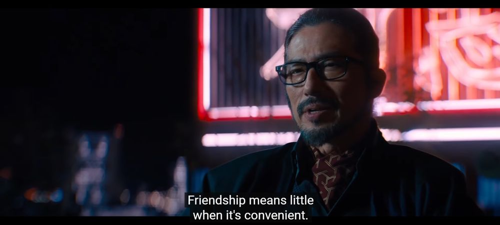 Mystery scene #7:
Subtitle: "Friendship means little when it's convenient."