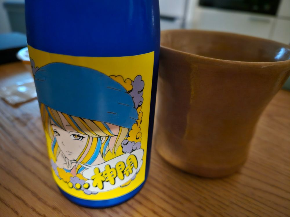 新開 SPARKLING なべかんむり三女