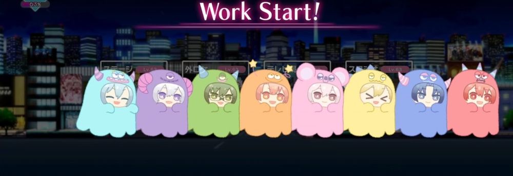 いってきまぁーすの幽体離脱モンちゃんもかわゆ♡