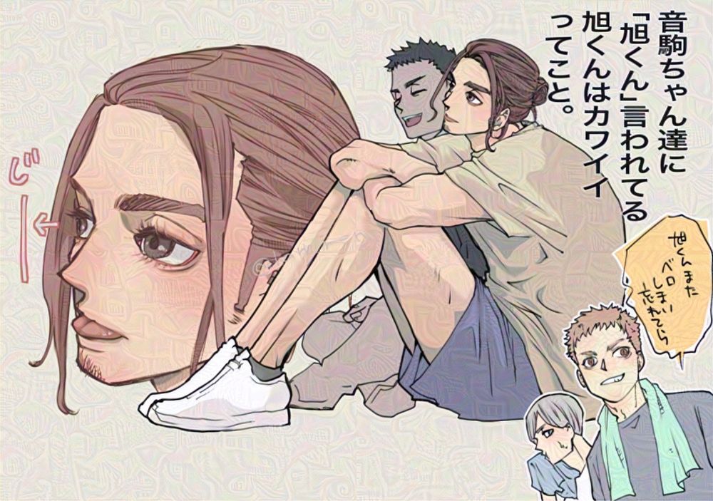 HQ合宿の休憩中真剣に見すぎてべろしまい忘れてる旭くんのファンアート