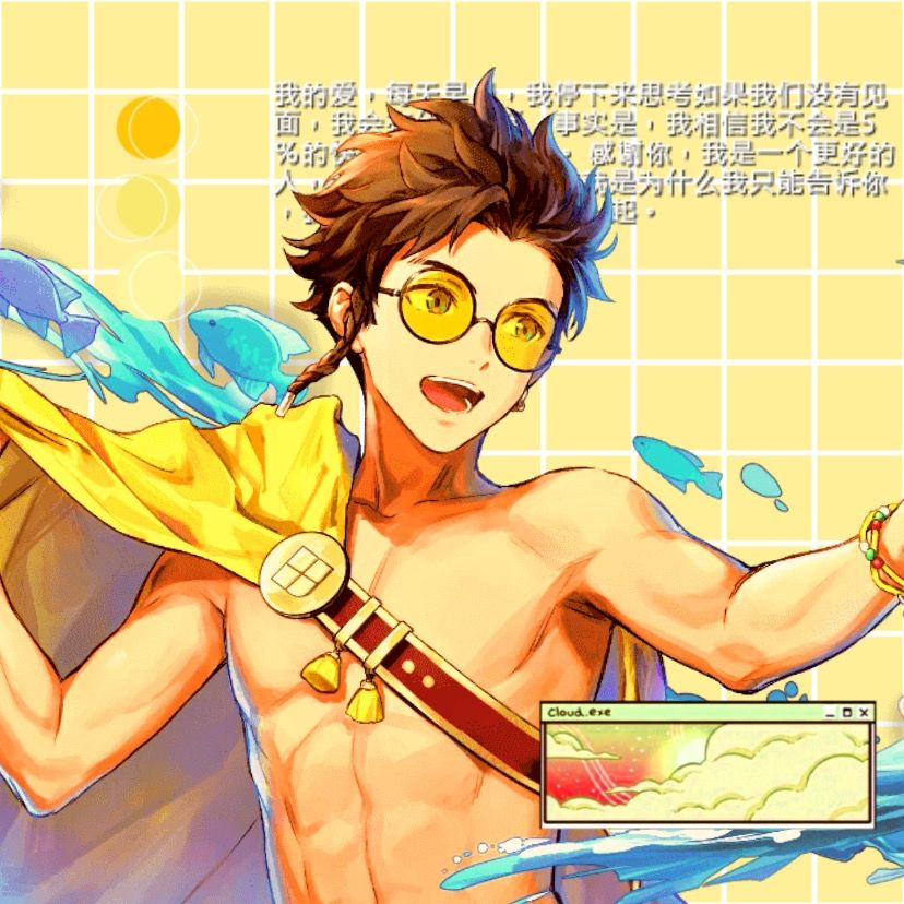 An edit of Summer Claude from Fire Emblem Heroes.