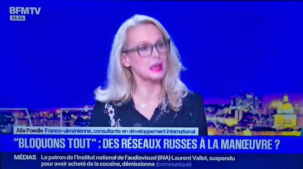 Bandeau BFMTV : 