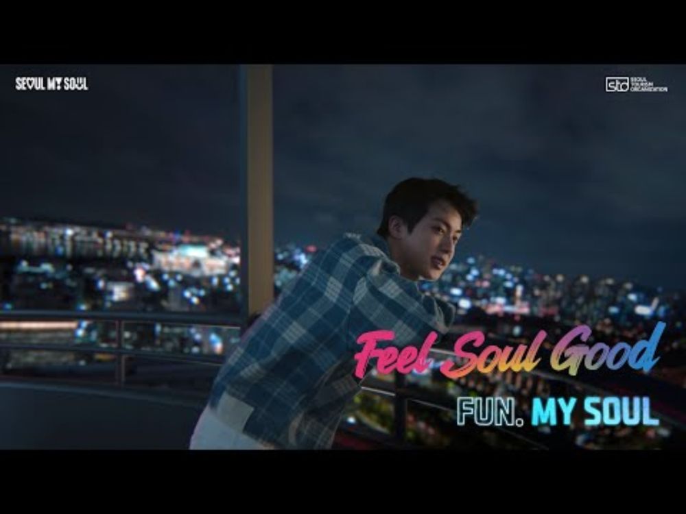 [Seoul & Jin of BTS] Feel Soul Good - Episode3. FUN