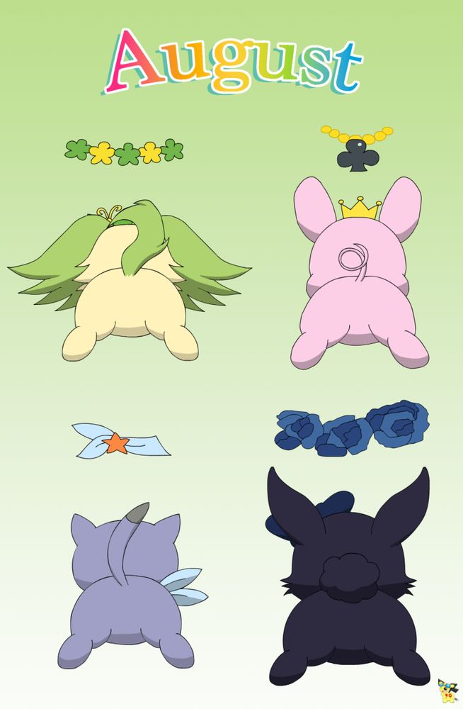 Jewelpets August