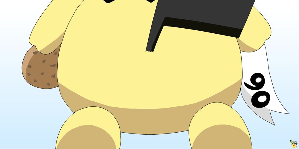 Da Chu