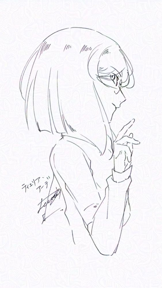 2024年6月28日
ティエリア・アーデ