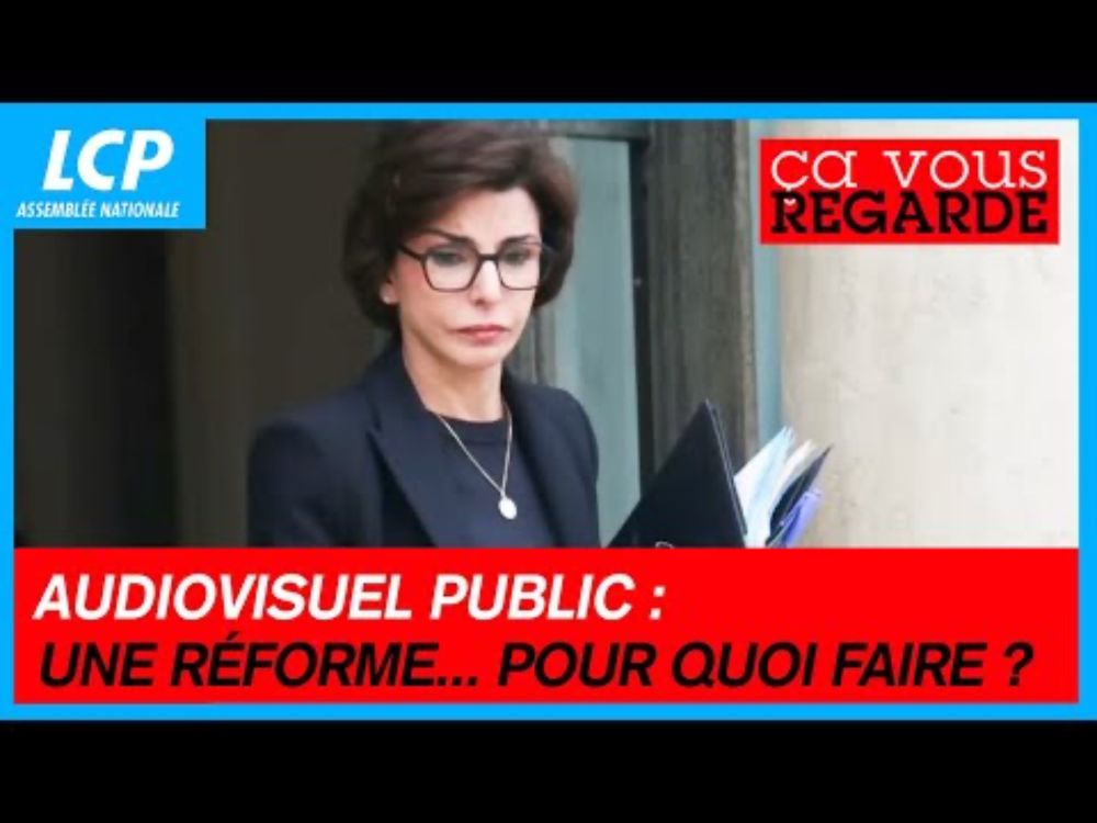 Audiovisuel public : une réforme... pour quoi faire ? | Ça vous regarde - 26/06/2025