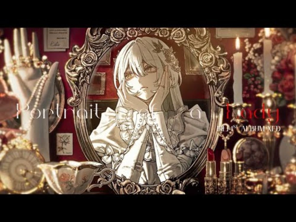 eili 1st Solo Album『Portrait of a Lady』 XFD - M3-2025春