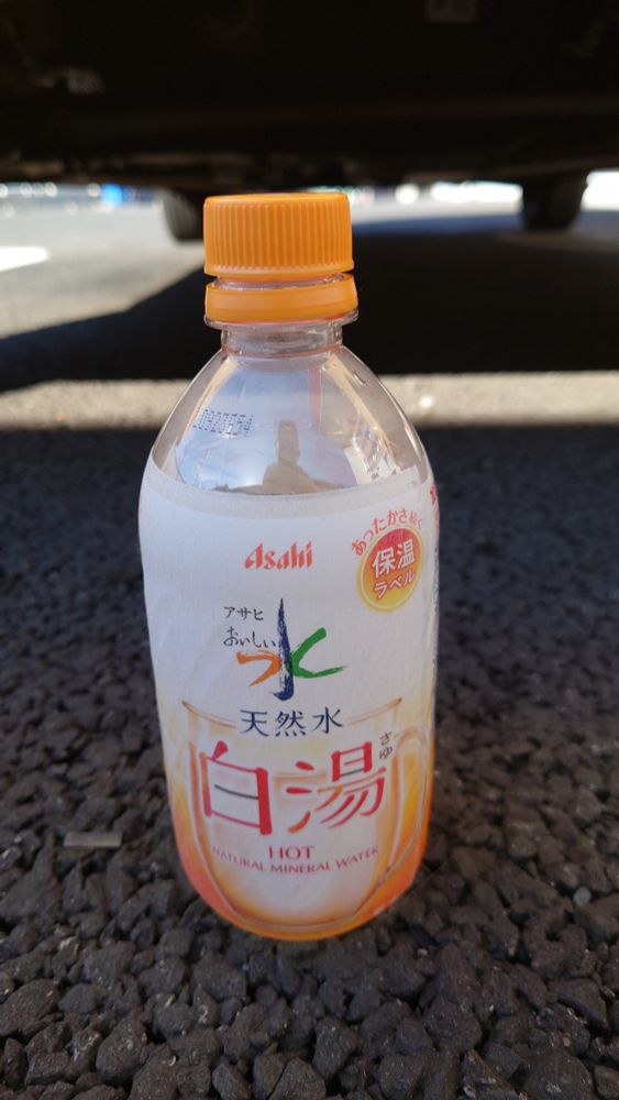 Asahi HOT natural mineral water